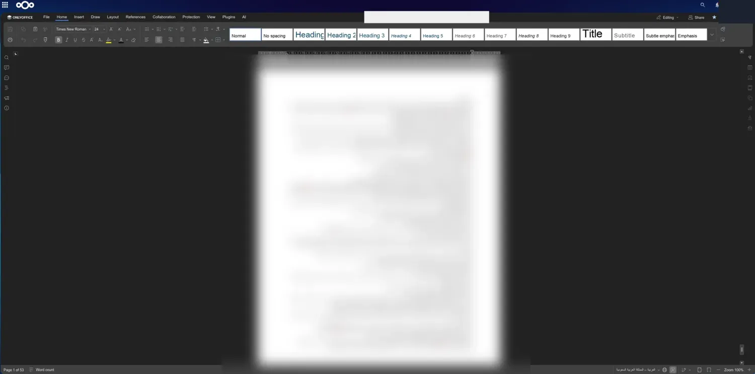 A document open in OnlyOffice inside Nextcloud, edited in the browser